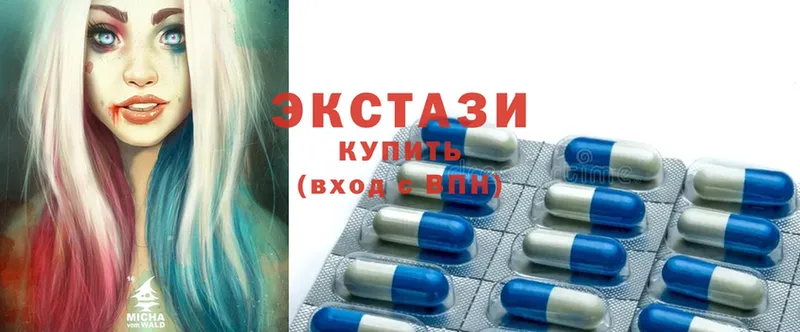 цены   Белорецк  Ecstasy бентли 